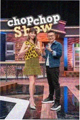 山海食记综艺全集海报